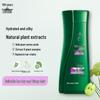 100 Years Hair Plant Amino Acid & Grape Seed Shampoo 400ML