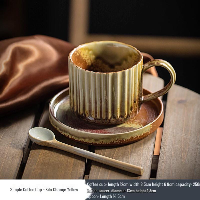 

OLOEY Retro Ceramic Coffee Mug