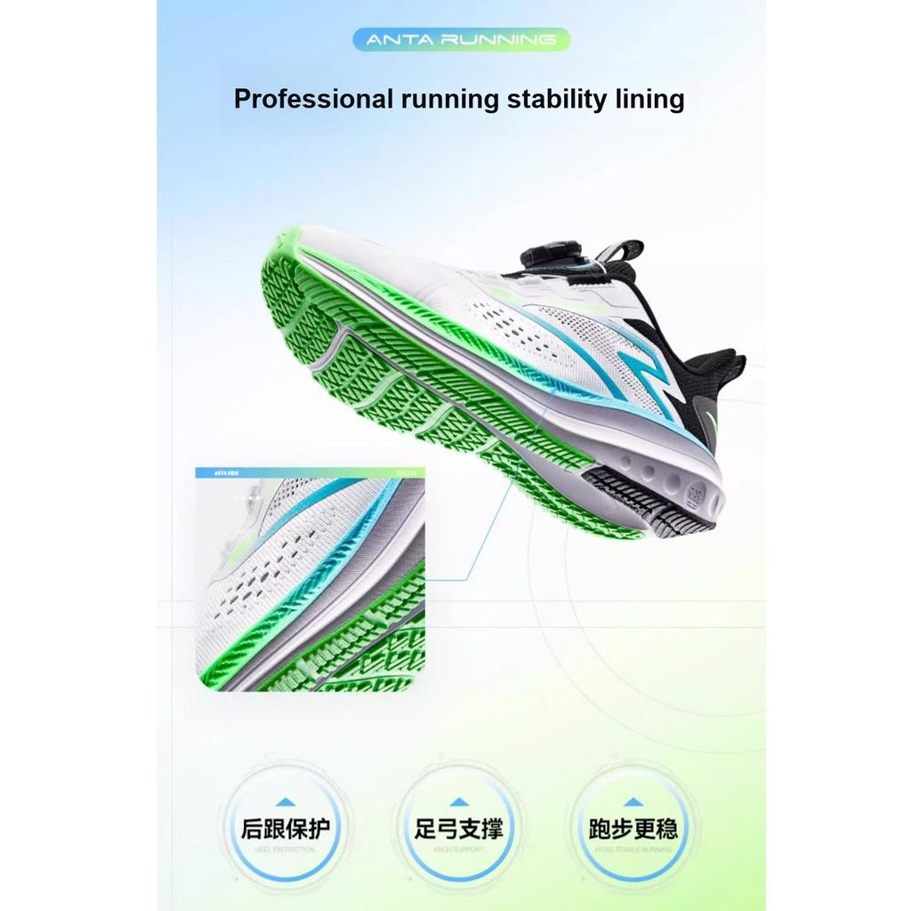 Anta Hailang Lite Mesh Professional Physical Test Wear Durable Breathable Low Top Kids Running Shoes Kids Sneaker Lake-Blue White Black 312325534H-2