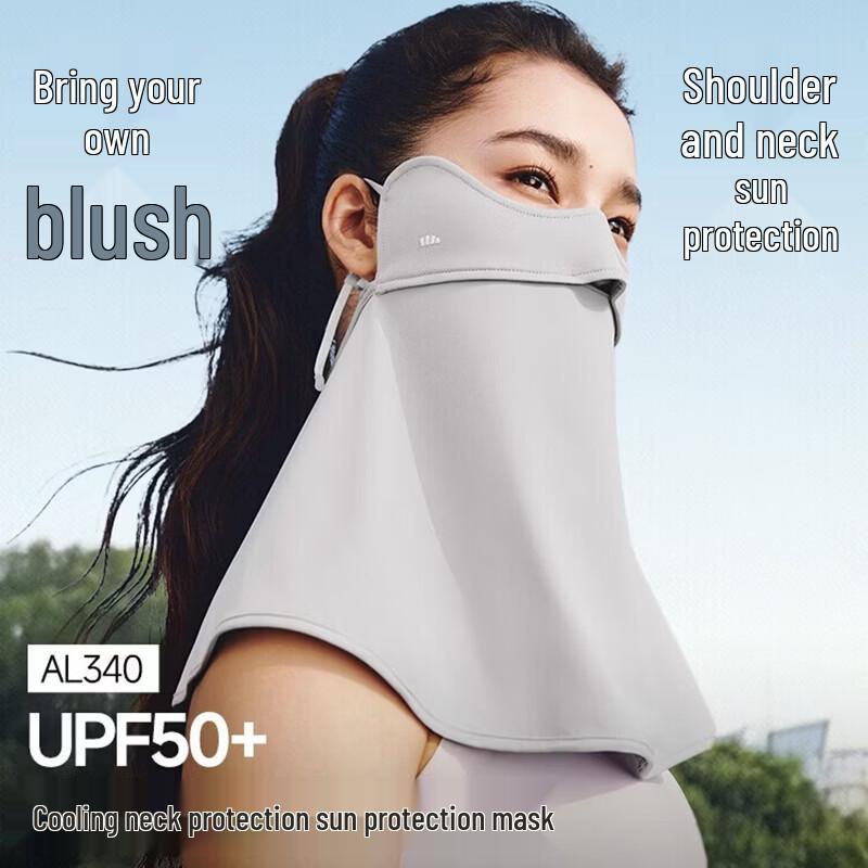 Jiaoxia AL340 Women s UV Protection Sun Mask