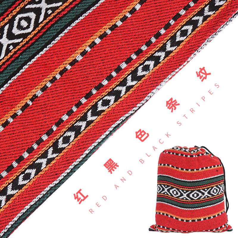 CLS Multi-functional Outdoor Picnic Mat & Blanket 110x140cm