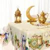Ramadan Decor Tablecloth EID Mubarak Decor For Home 2026 Ramadan Kareem Islamic Muslim Party Eid Al Adha Gifts Happy Eid Al Fitr
