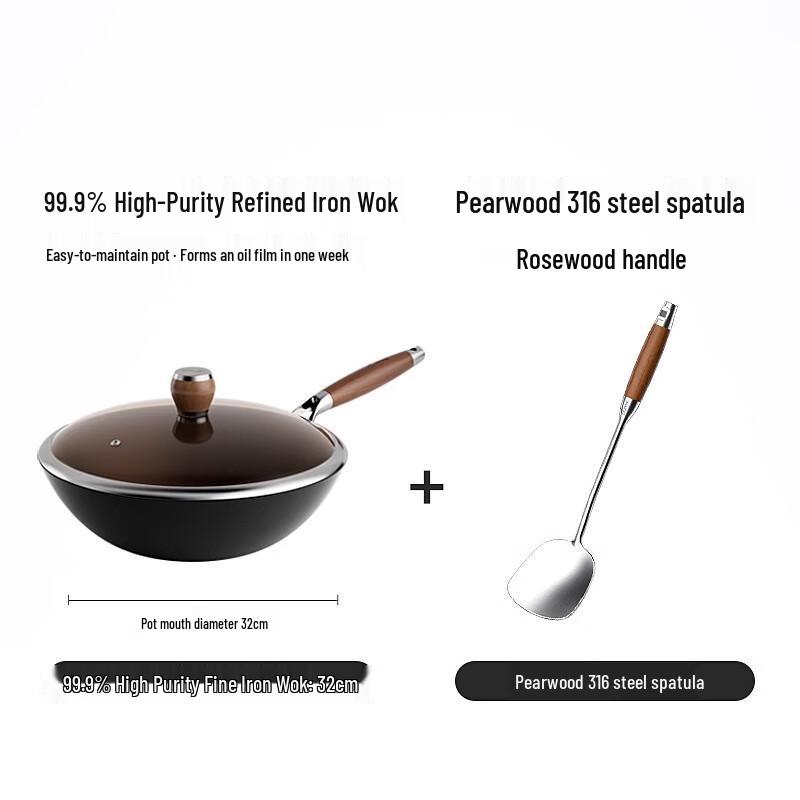 Yoshida Craftsman Pure Iron Non-Stick Wok