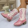 Trendy Embroidered Zipper Boots Girls Non Slip Autumn Winter