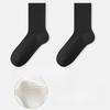 Female Spring and Autumn All Build Pure Cotton Boneless Moon Son In The Tube Pile Cotton Socks
