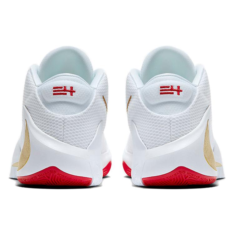 Nike Zoom Freak 1 Roses BQ5422-100