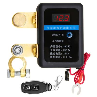 Autoelektriseadmed – Lülitid