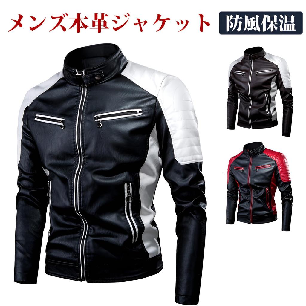 Caividom Motorcycle Jacket, Men's, Genuine Leather Jacket, Soft Shell Jacket, Standing Neck Leather Jacket,