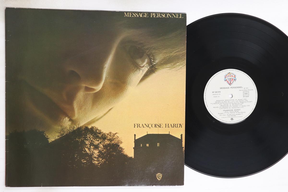 

LP Record FRANCOISE HARDY - Message Personnel 56019 WARNER BROS. 1973 France Pop Used