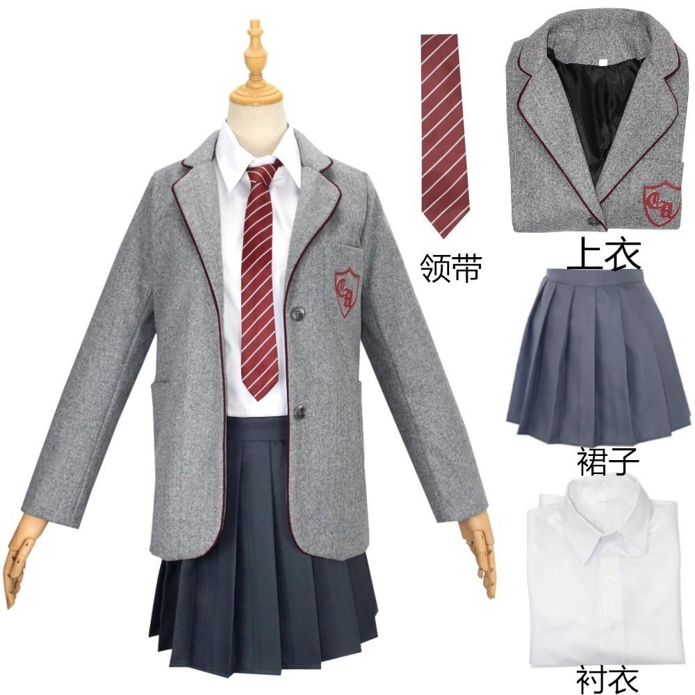 Film Matilda Cosplay-Kostüm für Mädchen, Schuluniform, Mantel, Rock, Roald Dahls Matilda das Musical, Halloween-Cosplay-Outfit für Kinder