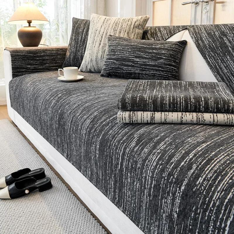 Chenille Striped Sofa Cushion Four Seasons Anti-slip Sofa Mats Sitting Pad Modern Sofa Cover for Living Room Furniture Protector