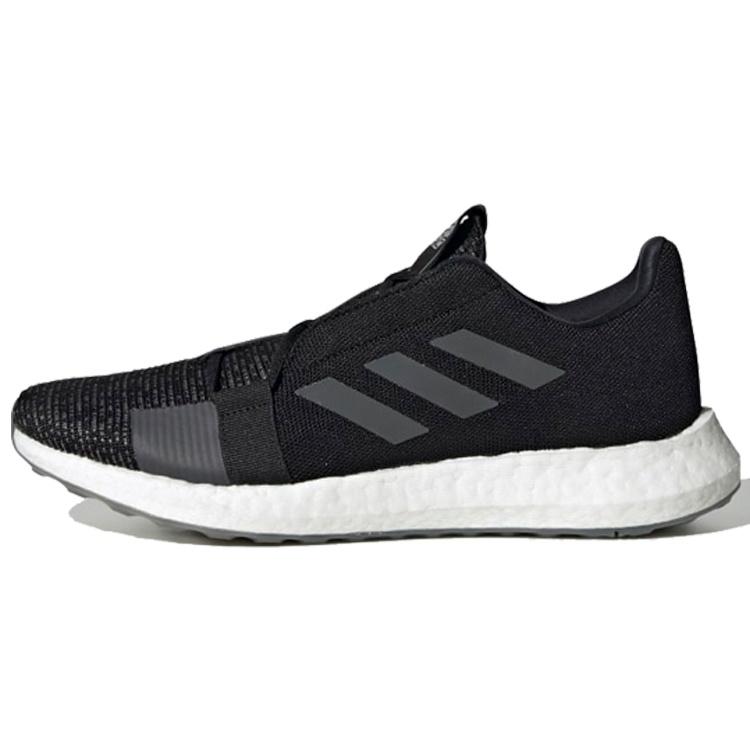 adidas Senseboost Go Shoes Core Black Grey Six Men s EG0960 EU 40⅔