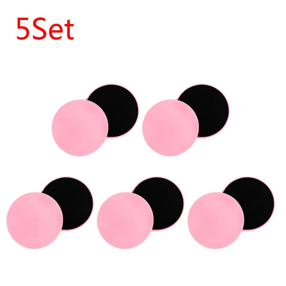 2Pcs Exercise Sliding Plate Dual Sided Yoga Gliding Discs Portable Abdominal Core Training Plate for Body Muscle Workout