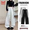 Women's High-Waist Striped Loose Straight-Leg Casual Pants