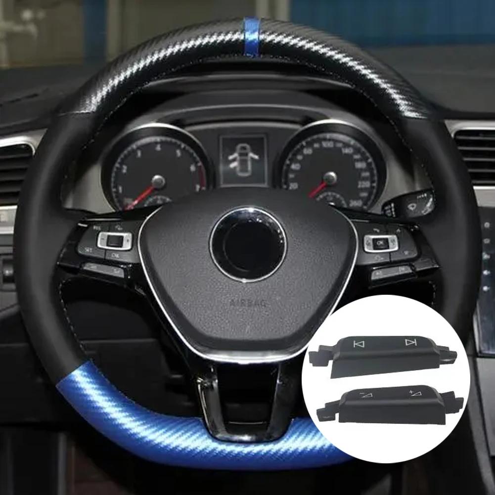 Ny Ratt Multifunktionsbrytare Knappskydd Bil Interiör Trim För VW Golf 7 7.5 G-TI Ti-guan R-Line Jetta A7 PassatB8