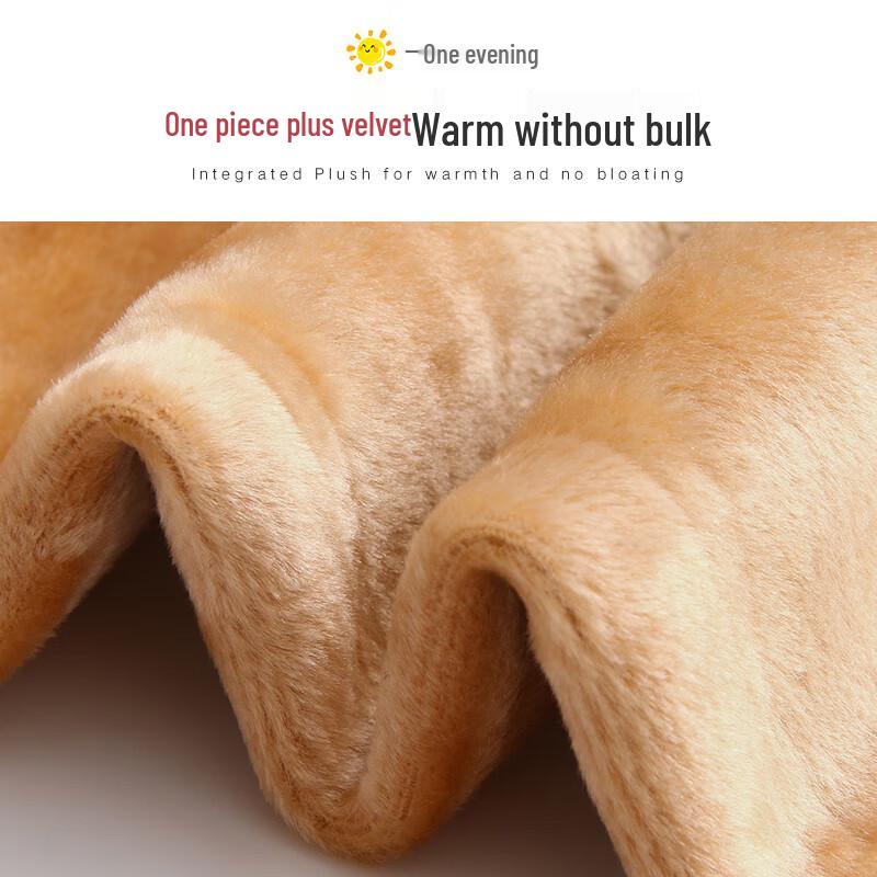 Langsashang Thermal Sheer Illusion Fleece Tights