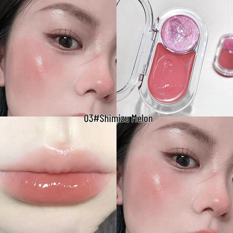 Gege Bear Dual Highlight & Blush Cream for Lips & Cheeks - Natural Brightening Makeup Palette