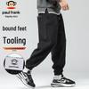 Men's Loose Fit Cargo Joggers