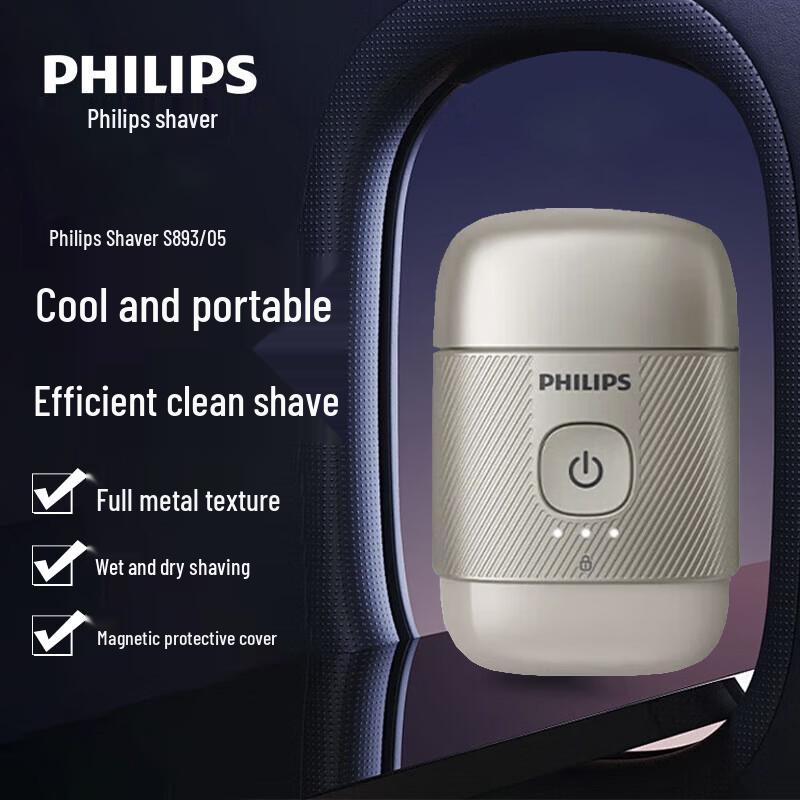 Philips S893/05 Portable Wet & Dry Electric Shaver CN plug (adapter included)