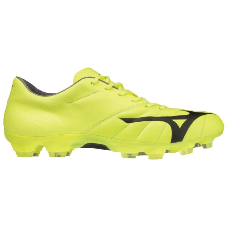 Mizuno Basara Japan Comfortable Versatile Durable Soccer Shoes Unisex Soccer Shoes Yellow P1GA229909