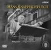 DVD KNAPPERTSBUSCH, VIENNA PHILHARMONIC - Wagner "Siegfried Idyll"  TDBA0063 Japan Classical Used