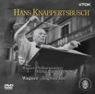 

DVD KNAPPERTSBUSCH, VIENNA PHILHARMONIC - Wagner Siegfried Idyll TDBA0063 Japan Classical Used