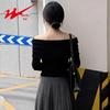 French Style Off-Shoulder Long Sleeve Knit Top