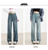 Women's Retro High-Waisted Wide-Leg Jeans
