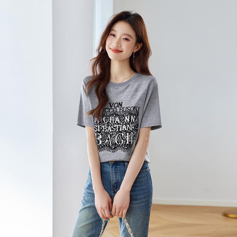 Srcr 19 Momme Silk Blend Printed Short Sleeve T-Shirt