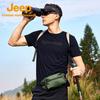 Jeep Men's Quick-Dry Round Neck T-Shirt