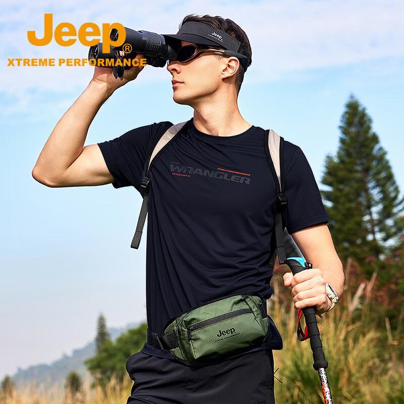 Jeep Men's Quick-Dry Round Neck T-Shirt