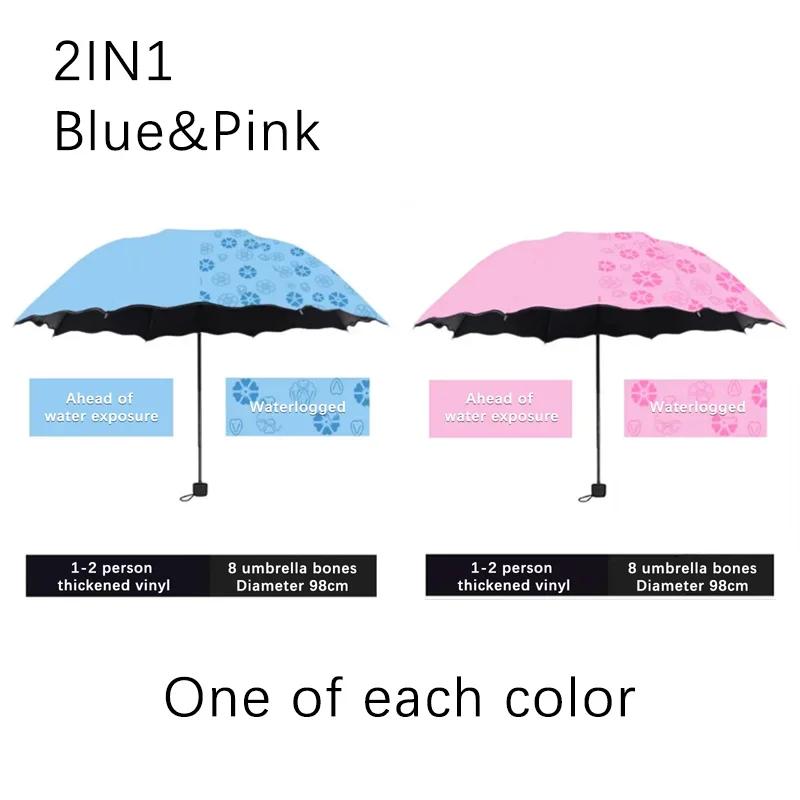 Портативный ручной складной зонт с красными листьями — фото 16