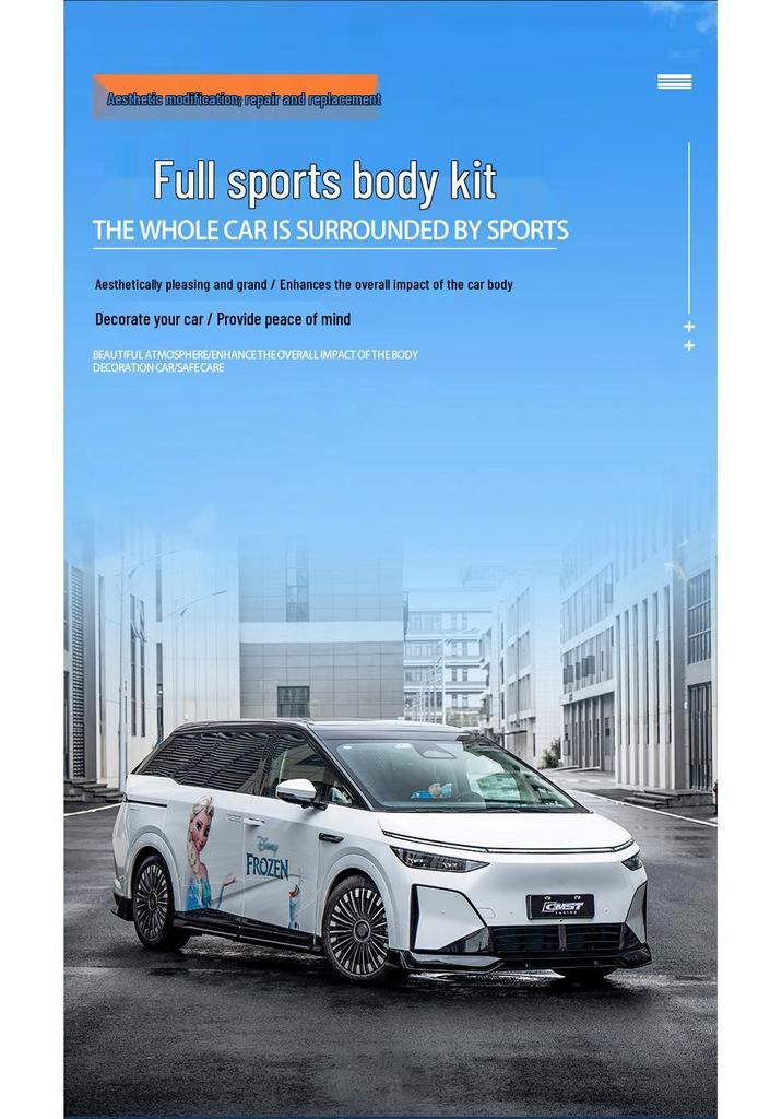 Suitable for Xiaopeng X9: CMST Style ABS Front Lip, Side Skirts & Rear Lip Sport Body Kit