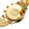 Relógio Masculino Emporio Armani Ar5857 - Clássico