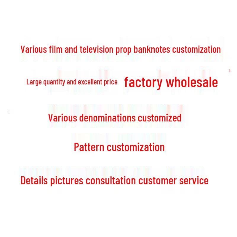 Euro-Themed Hand-Thrown Paper Toy Money for Weddings and Film Props