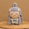Ao Zhe Ne Bing Plush Toy Cotton Doll Cartoon Decoration Gift Movie Merchandise