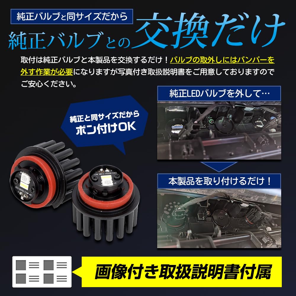 YOURS Genuine LED Backup Light Replacement Bulbs for Toyota Crown Vehicle Inspection Custom S Sport, White, 6000K, Compliant, Parts, Accessories,