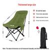 ZISIZ Padded Folding Camping Moon Chair