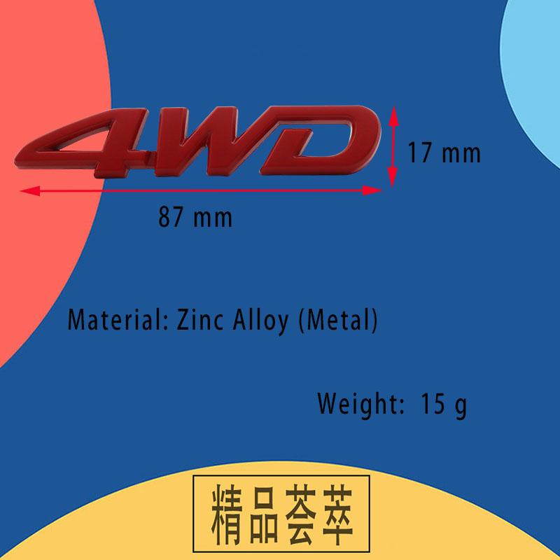 3D Premium New Design 4WD Displacement for All 4 Wheel Drive SUV Off-road Car Hood Fender Trunk Rear Bonnet Nameplate Decal Emblem Badge Sticker