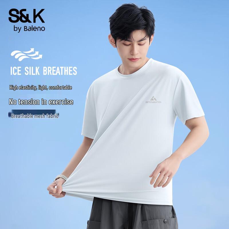 Baleno Men's S&K Ice Silk Quick-Dry Sports T-Shirt