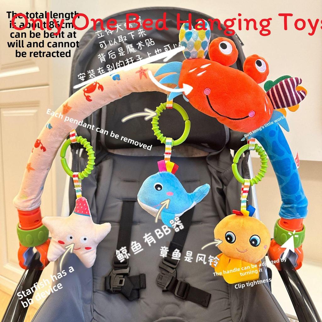 Baby Unicorn Teething Toy With Plush Material For Car Seat And Crib Decor