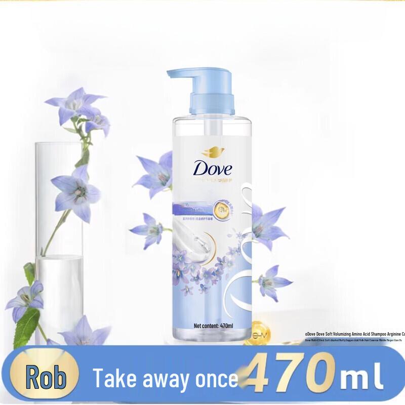 

Dove Light & Volumizing Amino Acid Shampoo