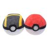 Cartoon Master Ball Great Ball Ultra Ball Pok Ball Plush Toy Animals Soft Stuffed Backpack Pendant Decoration Toy Birthday Gift