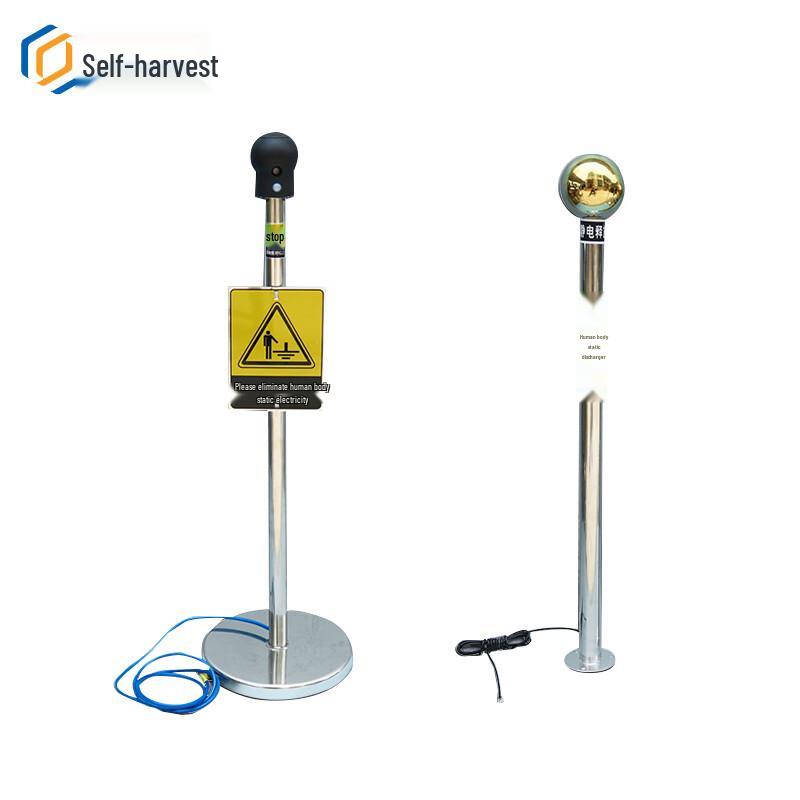 

Human Static Electricity Release Ball with Voice Alarm