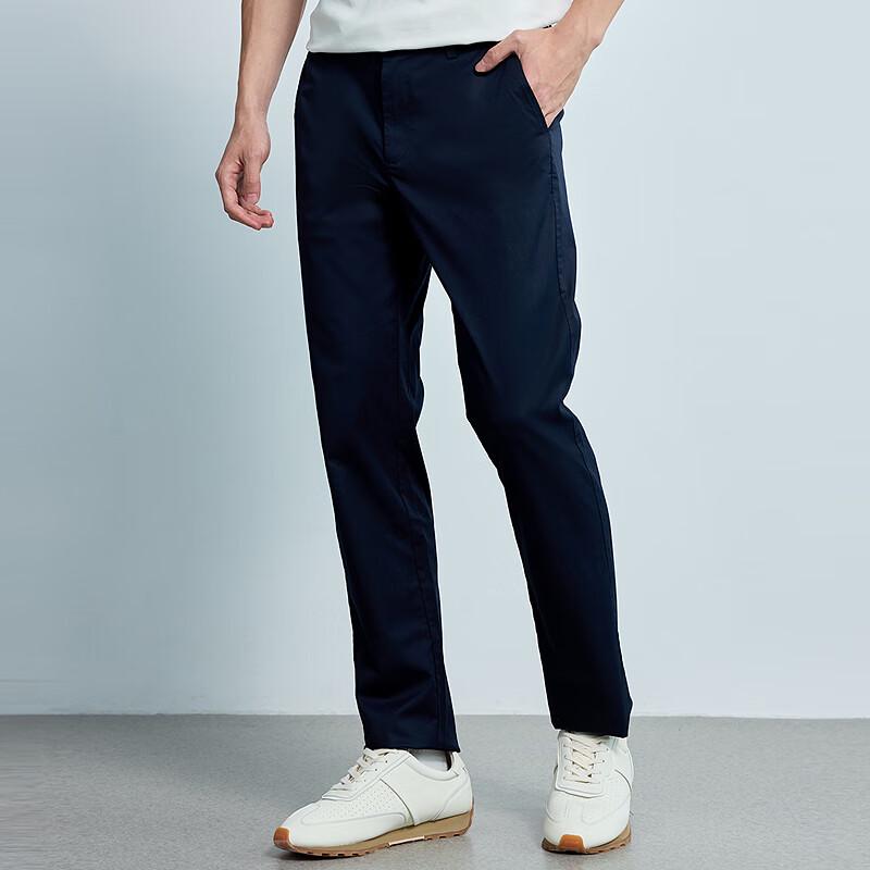Lilang Men's Commuter Straight-Leg Trousers