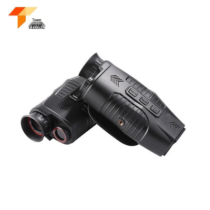 Tagong R11 Handheld Digital Infrared Night Vision Monocular