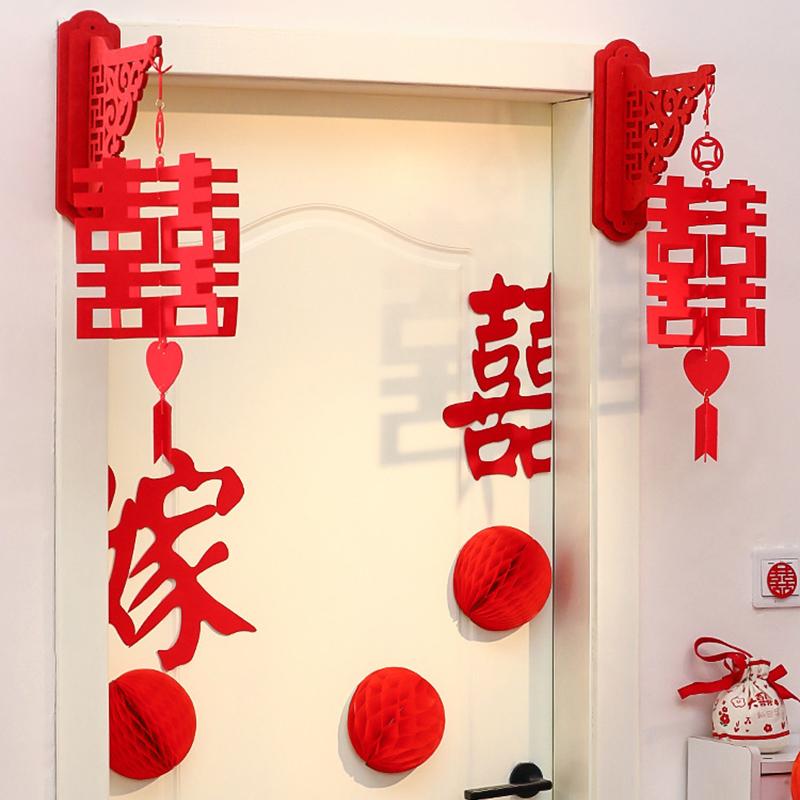 1 Set Chinese Wedding Valentine's Day Party Wall Decor Double Happiness Couplets Bride Groom Sticker Living Room Background