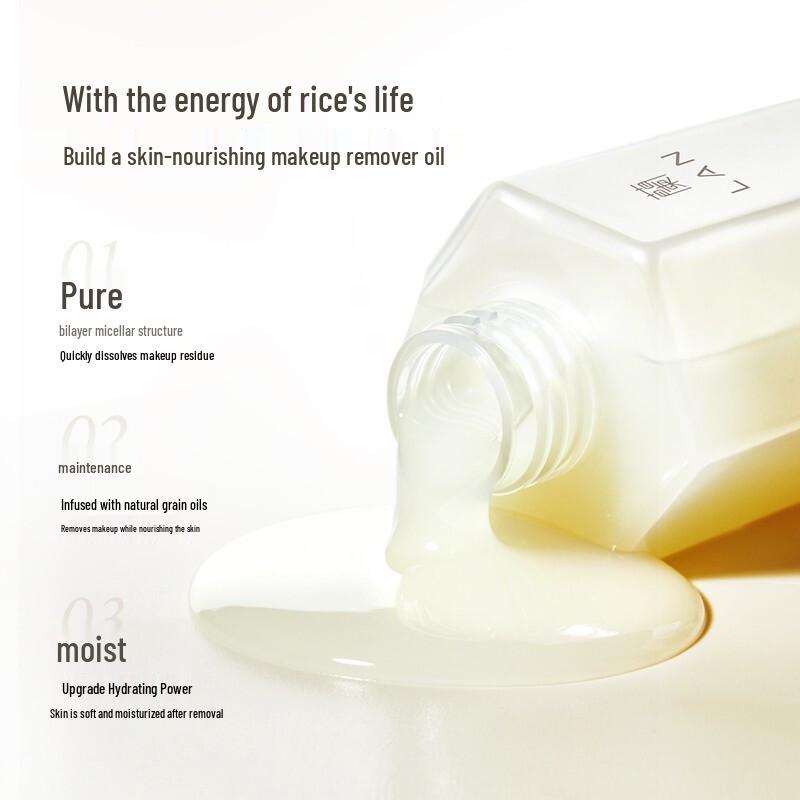 LAN Gentle Deep Cleansing Oil for Sensitive Skin