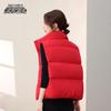 Women's Fashion Stand Collar Down Vest