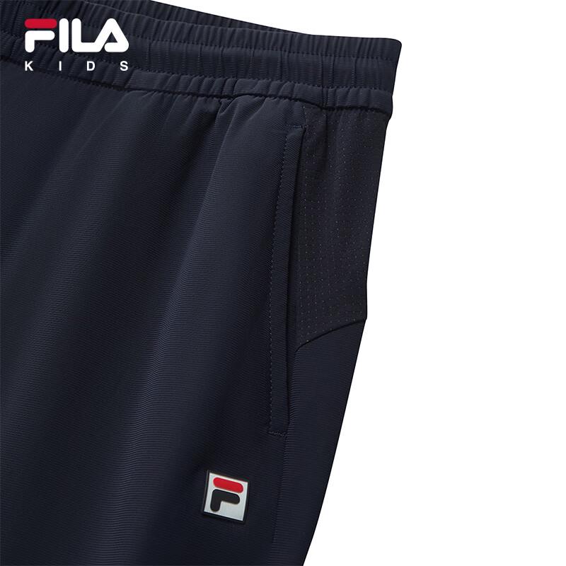 FILA Girls' Knit Sport Pants